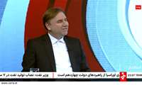 ویدیوی کامل گفت‌وگوی دکتر زارع استاندار بوشهر در برنامه «استاندار» شبکه خبر